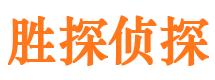 云霄外遇调查取证